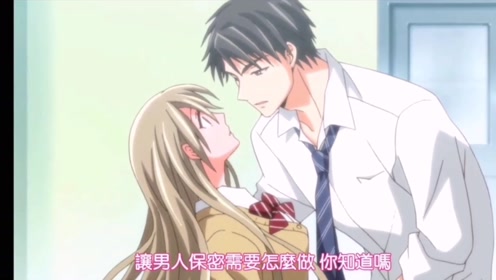 25岁女高中生 腾讯视频