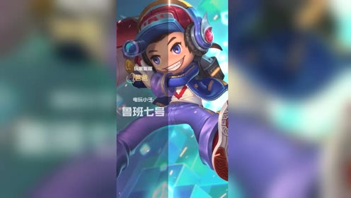 快楽隨我自甴自縡 腾讯视频