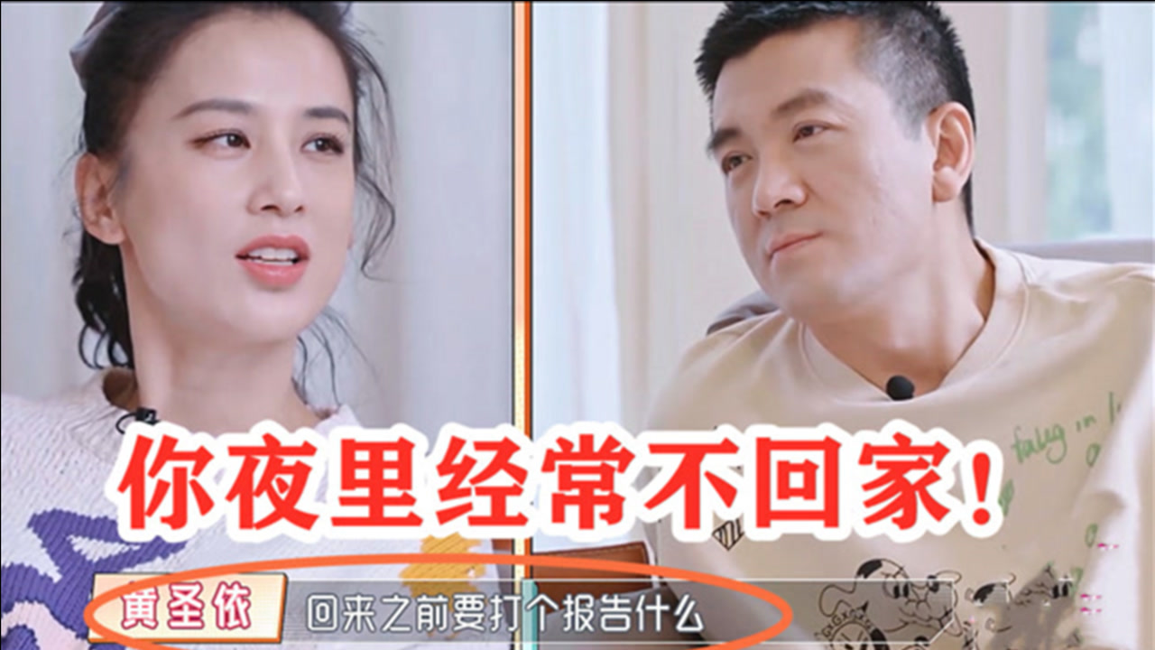 黄圣依 中国内地女演员 歌手 搜狗百科