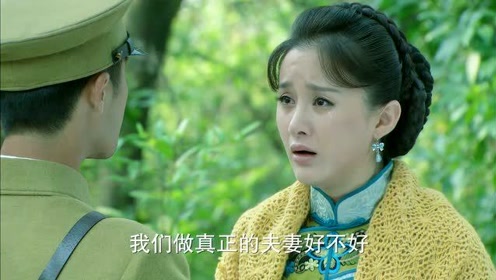 水清的苦心,两人重归于好时 间:2021-05-07上传者:小雪的影视屋电视剧