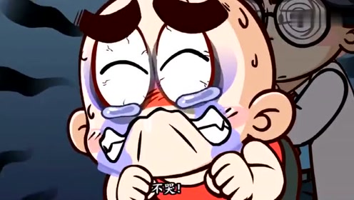 熊孩子打屁股针,一声嚎哭,成功带哭了全诊室的小孩