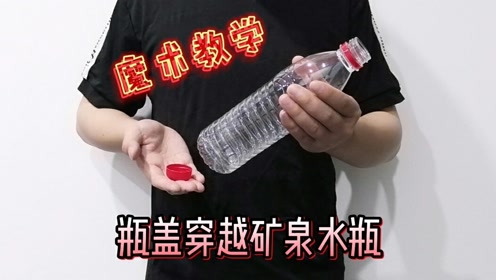 腾讯视频