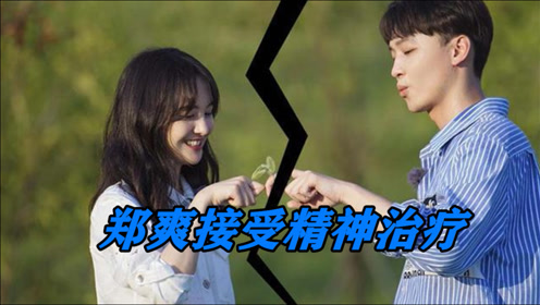 意味深长 腾讯视频