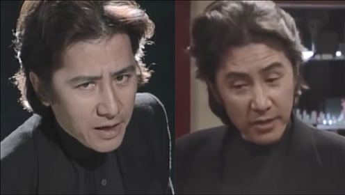 田村正和 腾讯视频