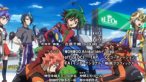 游戏王arc v 腾讯视频
