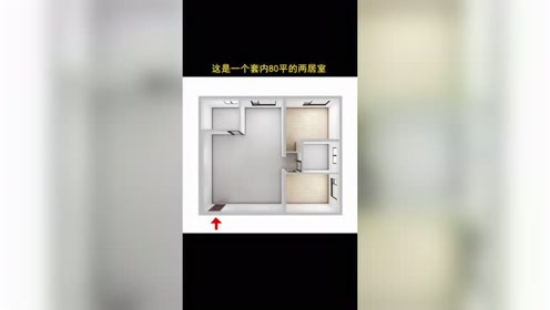 永居慎平 腾讯视频