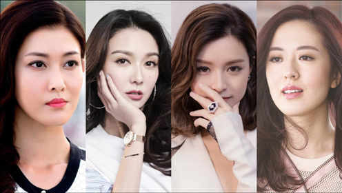 盘点香港80后美女明星,感受下颜值,你最喜欢哪几位?