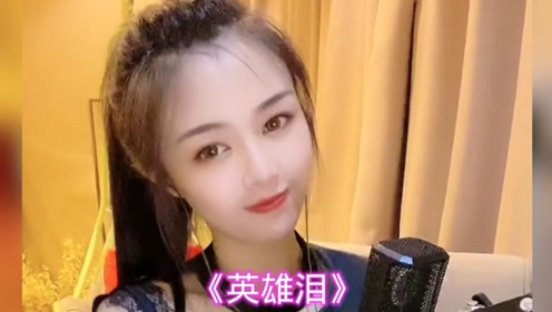 https v qq com x star 159681