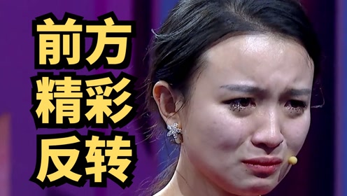 腾讯视频