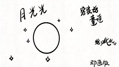 腾讯视频