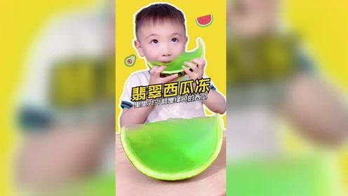 腾讯视频