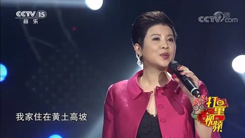 一首《黄土高坡》歌声高亢嘹亮,杭天琪唱得太有味道了