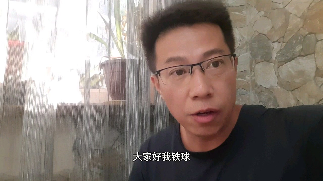 铁球给行者合金带的酒,为什么自己喝了,亚美尼亚旅行记