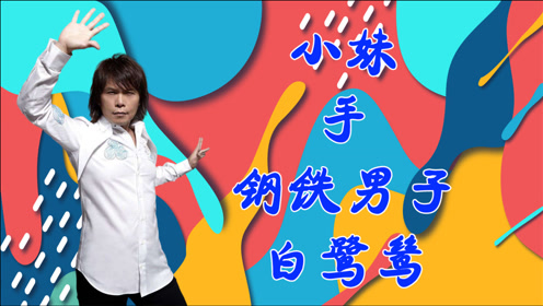 腾讯视频