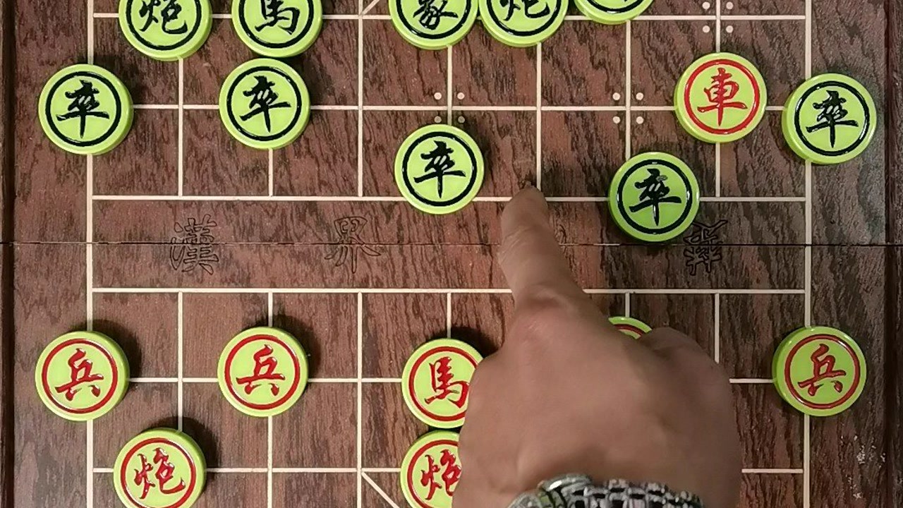 象棋大师经典布局与解说《雷公炮4》