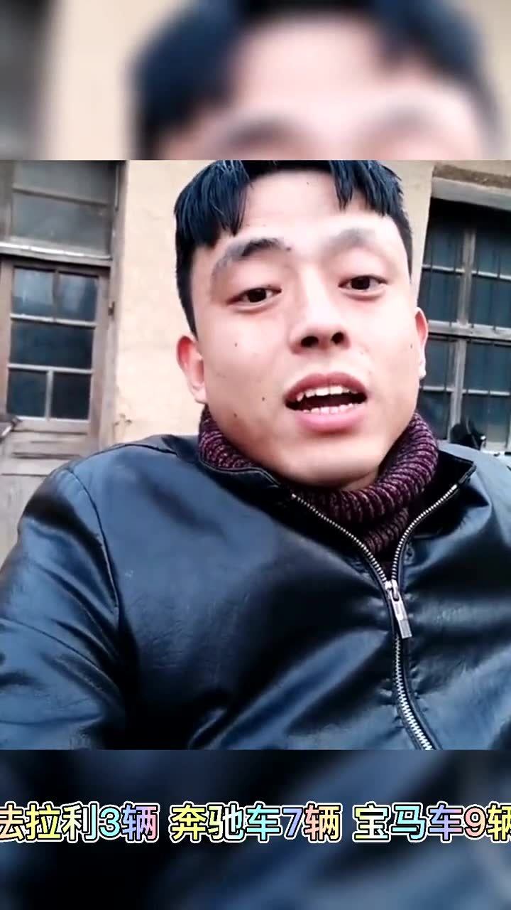 铁山靠靠家军早期征婚视频流出原来豪横是有原因的