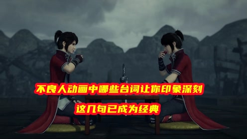腾讯视频