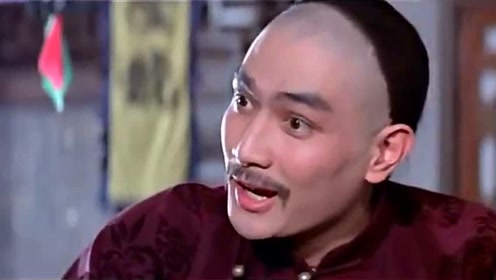 乾隆下江南:一部怀旧电影,皇帝英雄救美却连累老神仙丢了性命