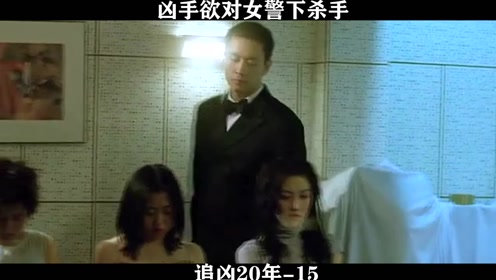 腾讯视频