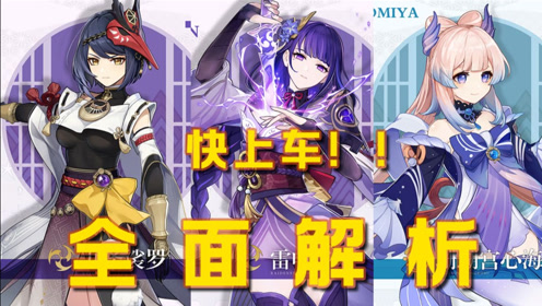 腾讯视频