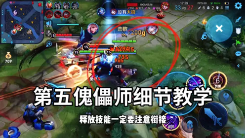 最强元歌教学!