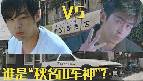 腾讯视频