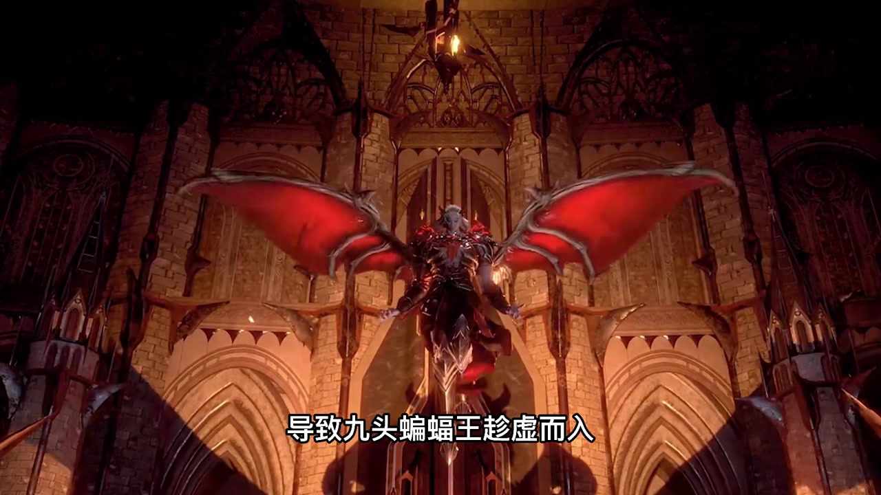 杀戮之王为什么会惧怕两位杀神