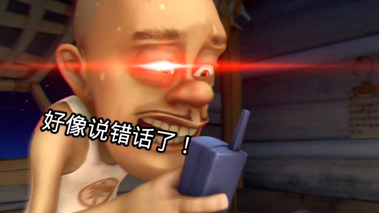 熊出没:李老板给光头强打电话,太搞笑了!