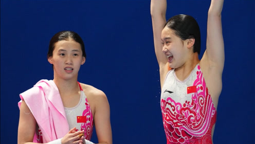 全运跳水女双10米台 张家齐陈芋汐夺冠 决赛最后一跳