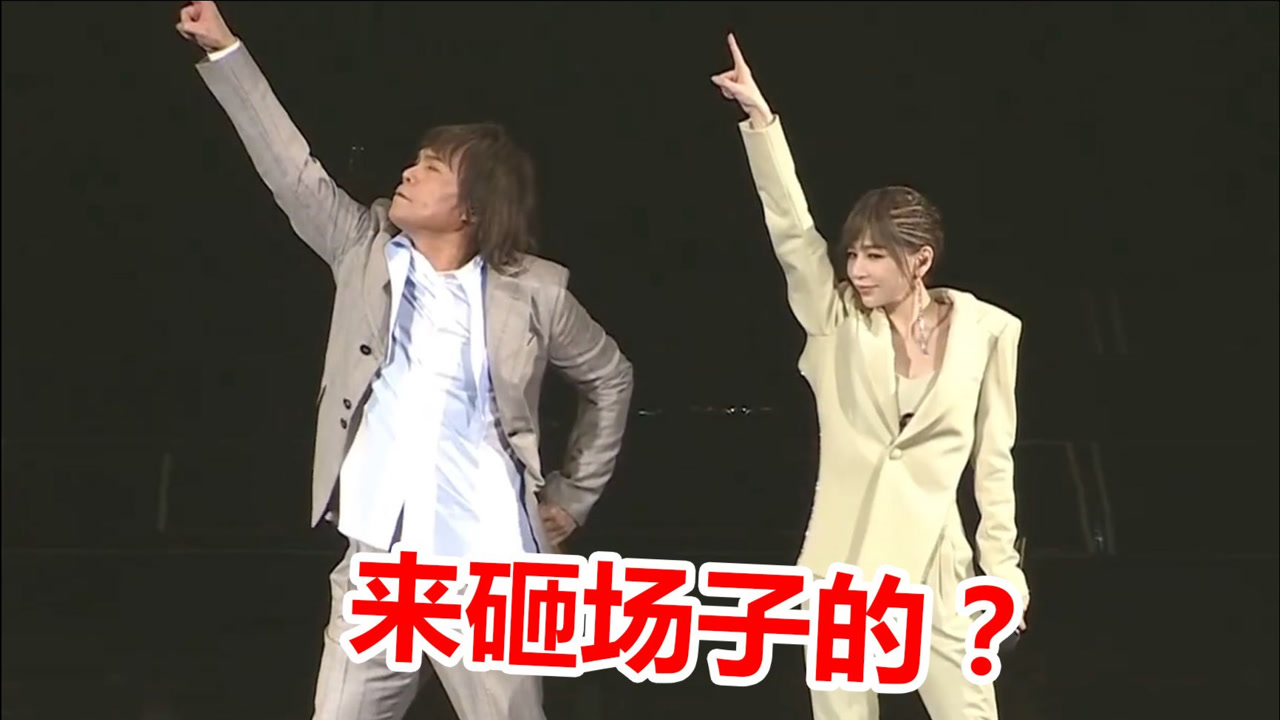 请伍佰当嘉宾,却把演唱会开成了他的专场,歌手:来砸场子的?