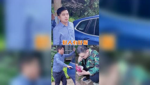 腾讯视频