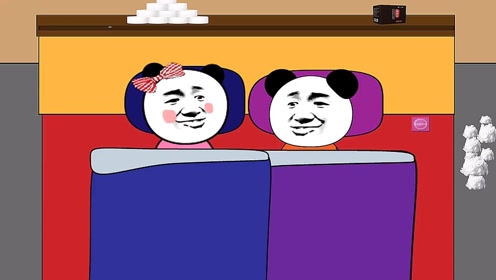 腾讯视频