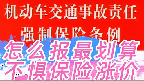 老司机招聘_老村长白酒招聘司机和销售业务员