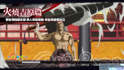 腾讯视频