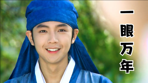 06:39让妈妈来告诉你什么才是艺伎的命 #黄真伊#河智苑  #张根硕时 间