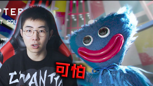 时 间:2021-10-20上传者:神戳戳的苏神游 戏:苏神的单机游戏解说0:01