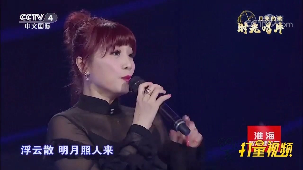 值得一听!朱桦深情演唱《花好月圆》,别有一番韵味