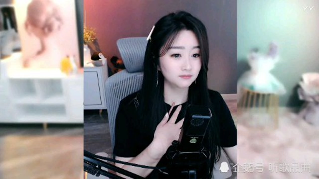 菲儿伤感扎心的丫头永远是我的丫头好听极了