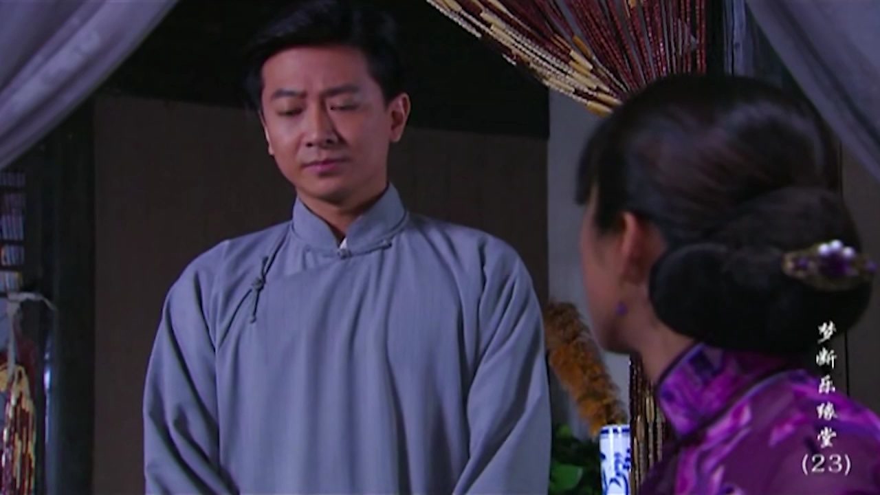 梦断乐缘堂:女鬼子嫁到中国,为达到目的,蛊惑丈夫争家产