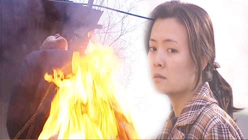 男人殴打软弱妻子,带汽油去娘家闹事反被活活烧死!真实案件改编