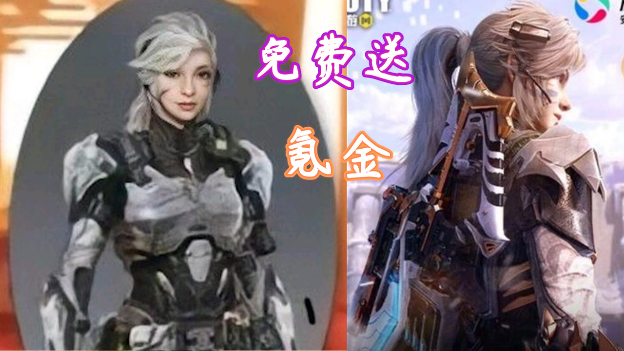 使命召唤手游:为什么up说?送不送传说艾本其实已经不重要了