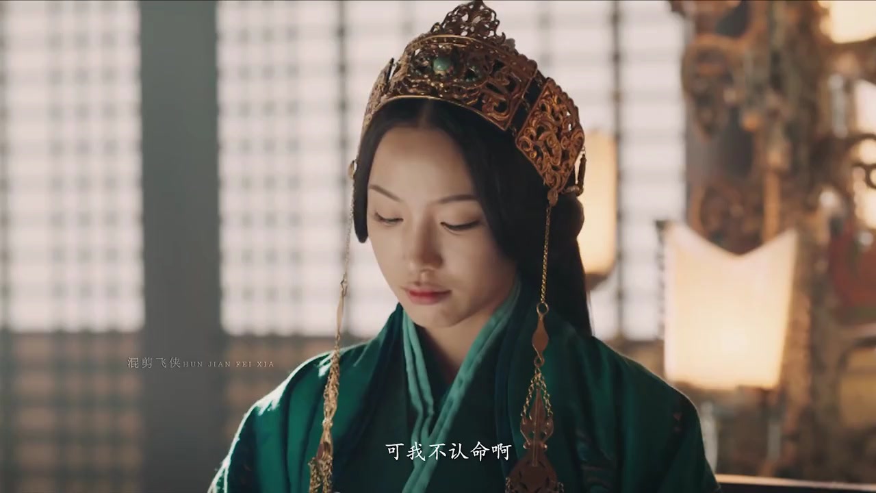 【琼华公主"你瞧,我误了你的国,还误了你的心"
