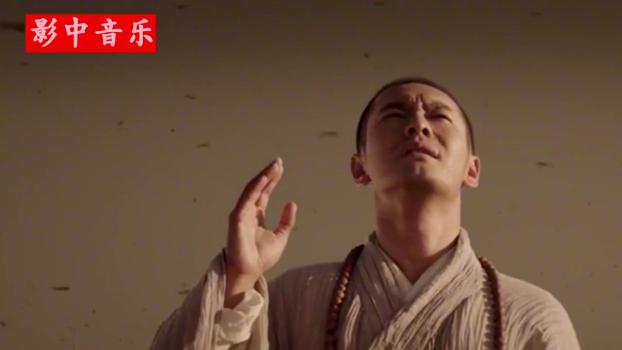 睡前听听印良法师的《放下》洗涤自己的心灵,释放自己的压力烦恼