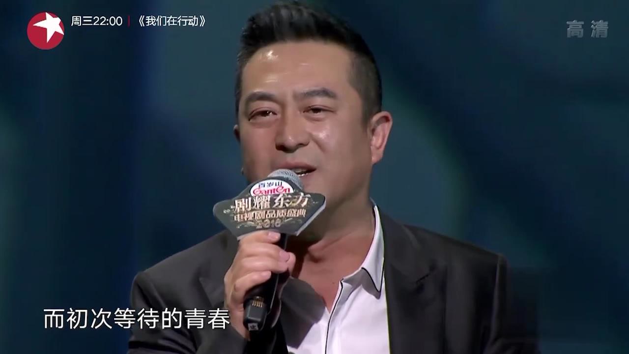 张嘉译彻底火了!献唱情歌让台下靳东秒变迷弟,孙俪杨幂都犯花痴