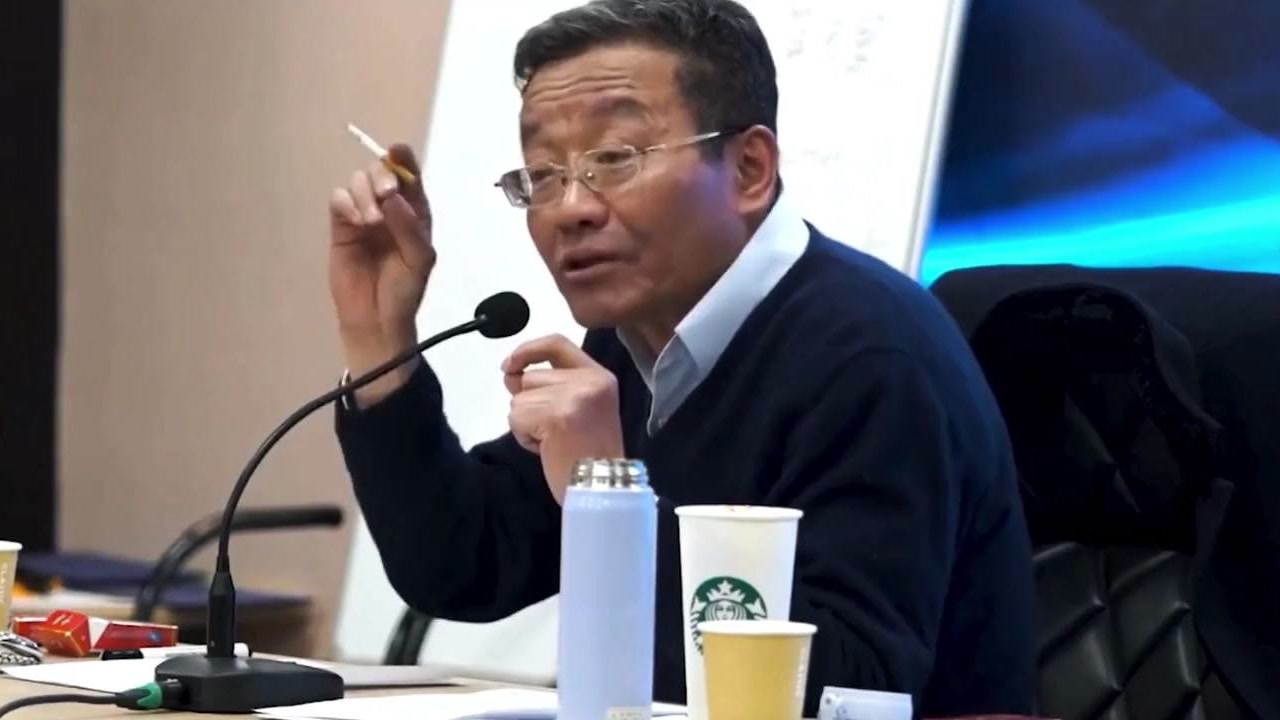 王德峰2021年复旦校友会讲座:中国智慧与当代社会「下集」