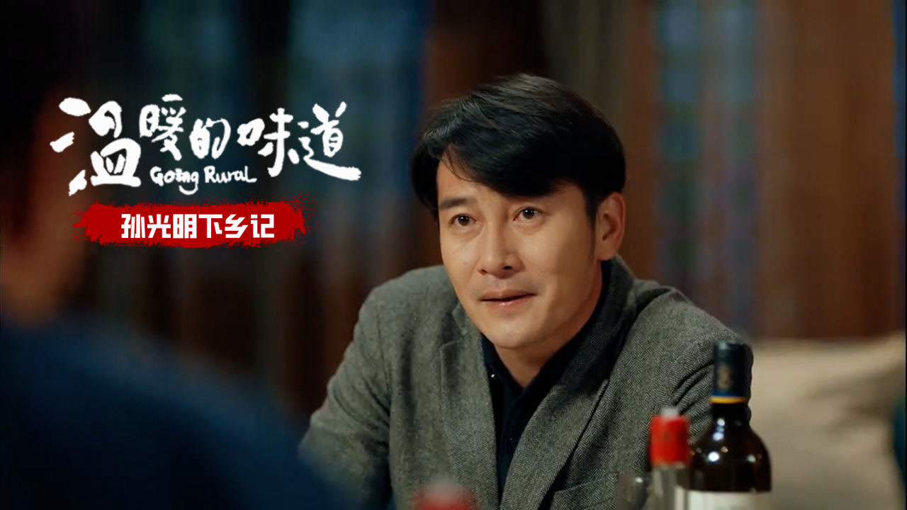 温暖的味道:这件事大家都有错,关键时刻还是要多沟通啊