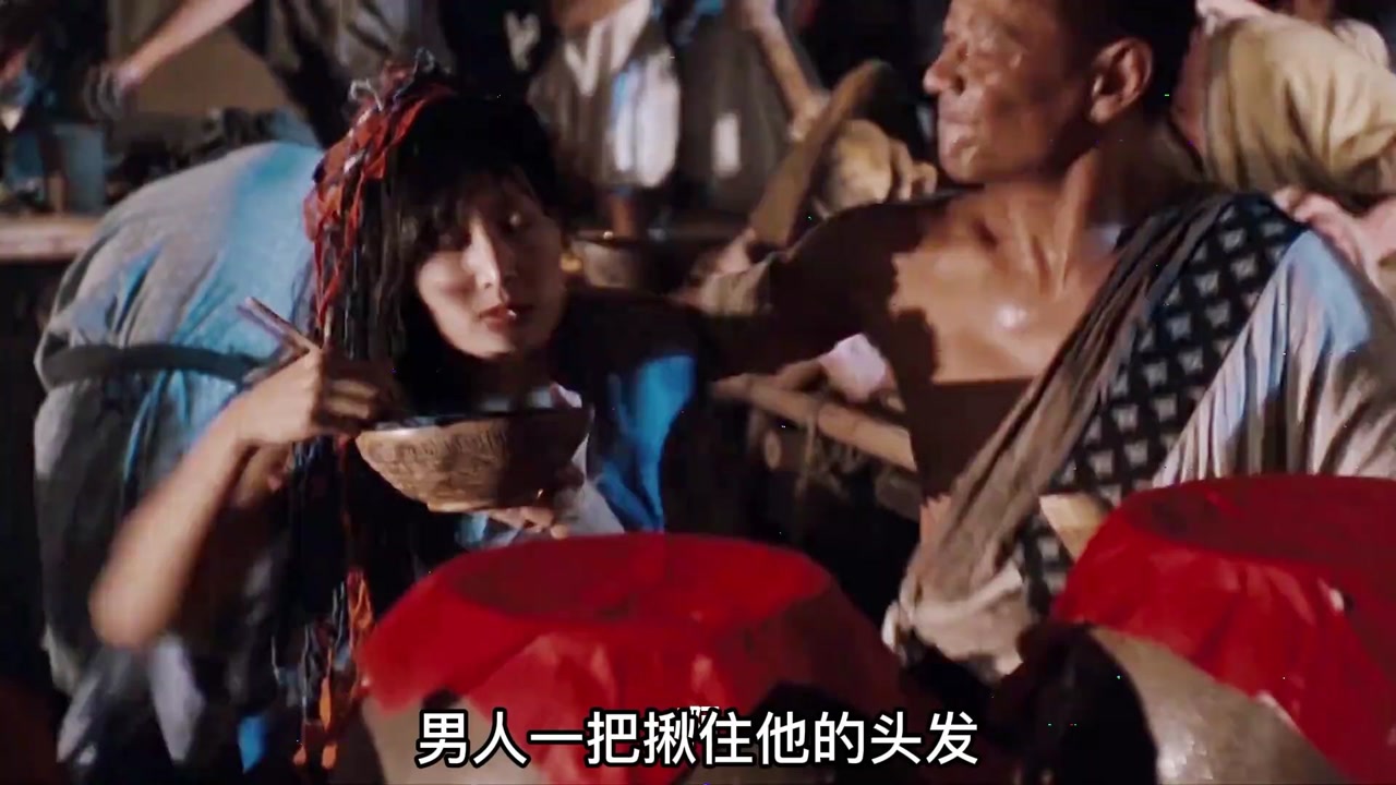刀(1995年徐克执导的电影)_搜狗百科