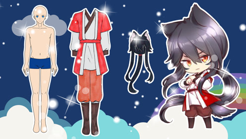 手工纸娃娃玩具纸娃娃装扮猫之茗武夷岩装扮