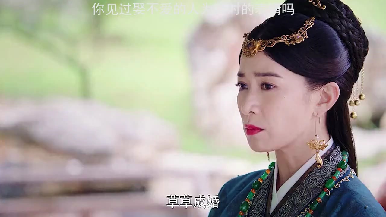 燕云台 :思儿也挺可爱的