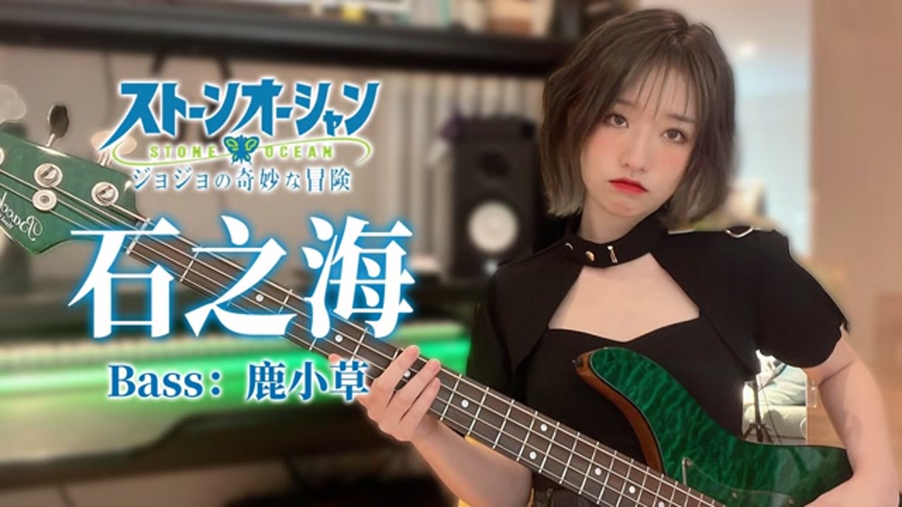 吉他教学视频crazytrain这把吉他真是帅的没朋友了